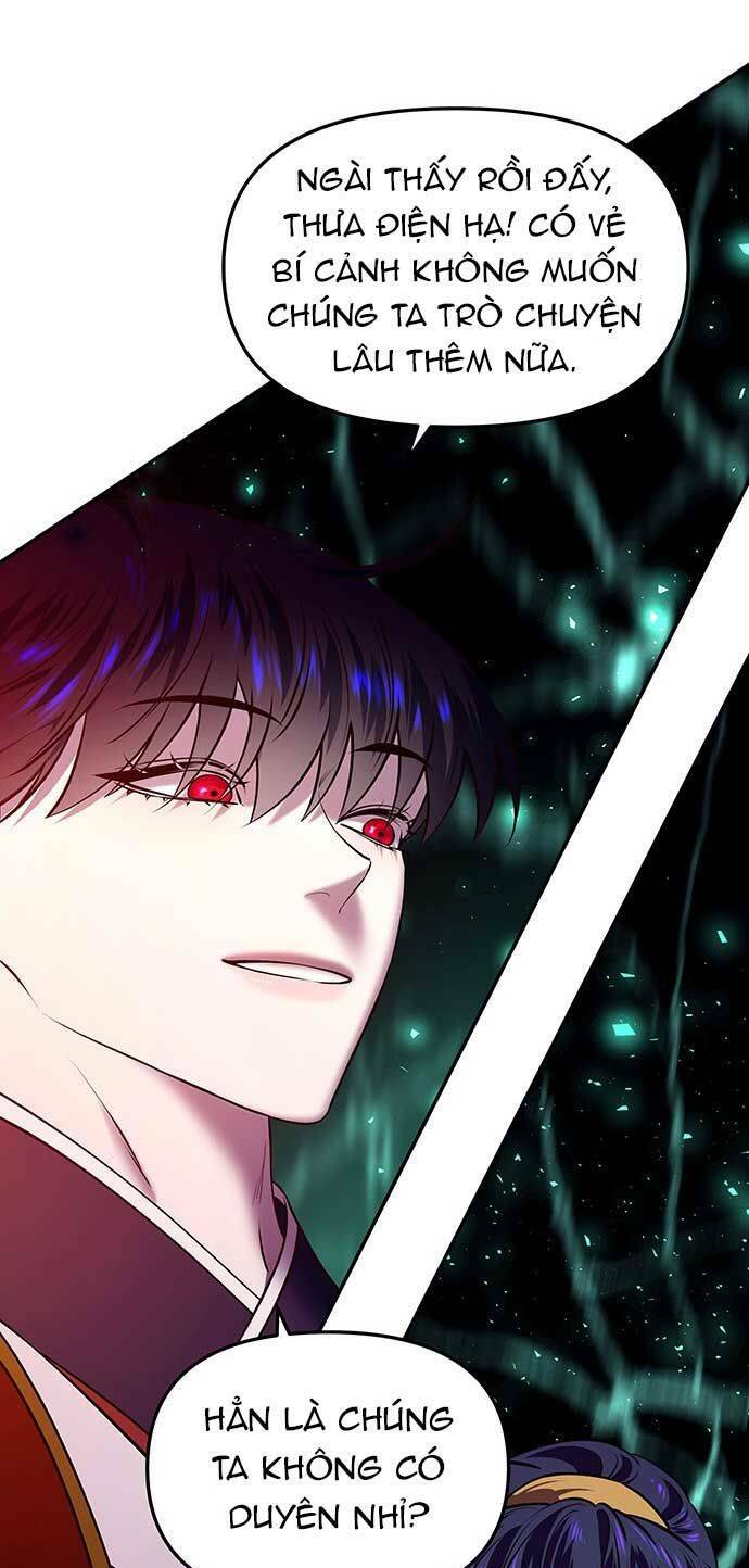 Vương Tử Huyền Bí: Chapter 20