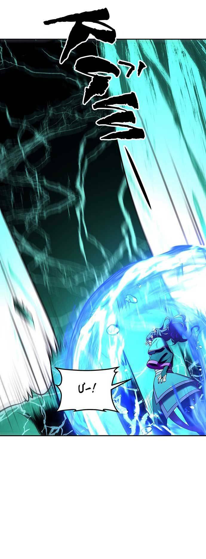 Vương Tử Huyền Bí: Chapter 20
