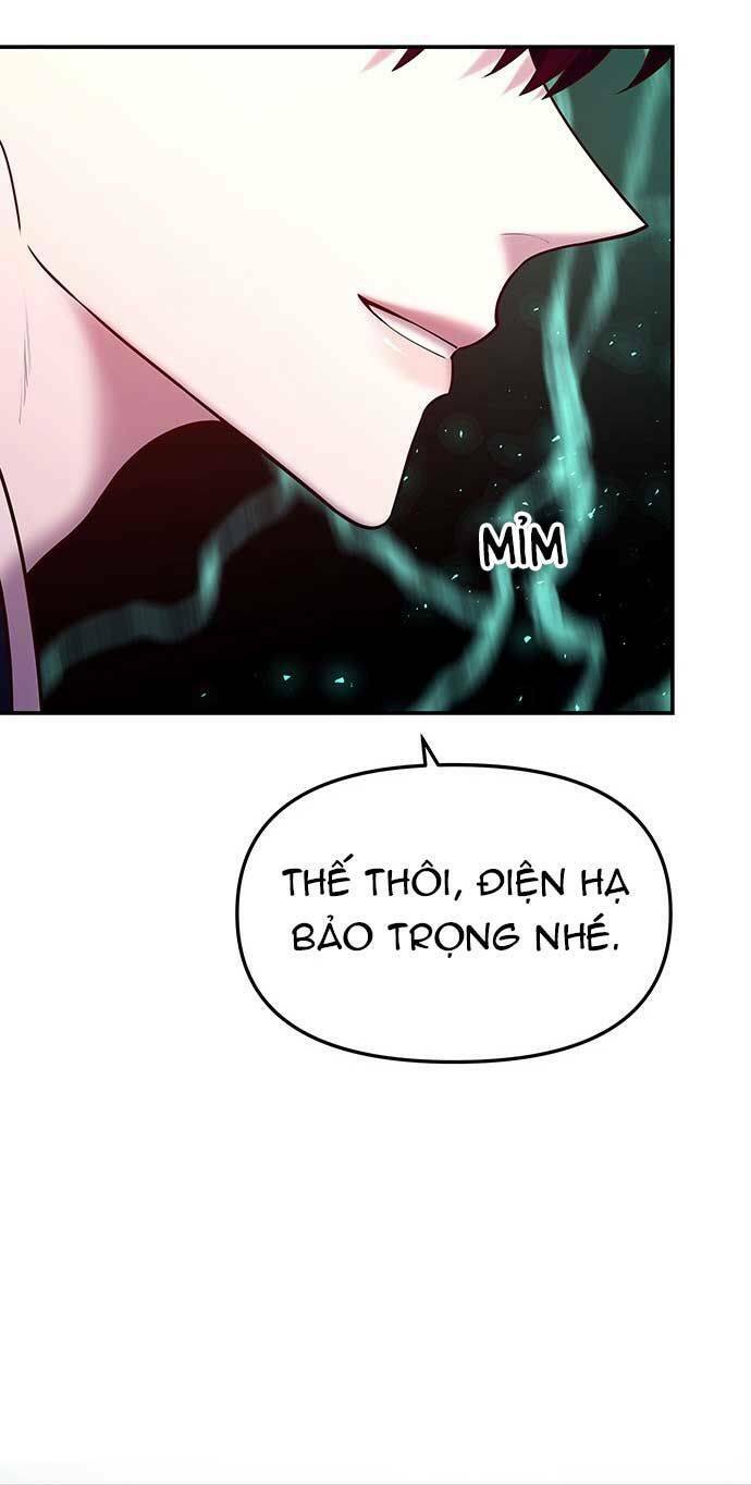 Vương Tử Huyền Bí: Chapter 20