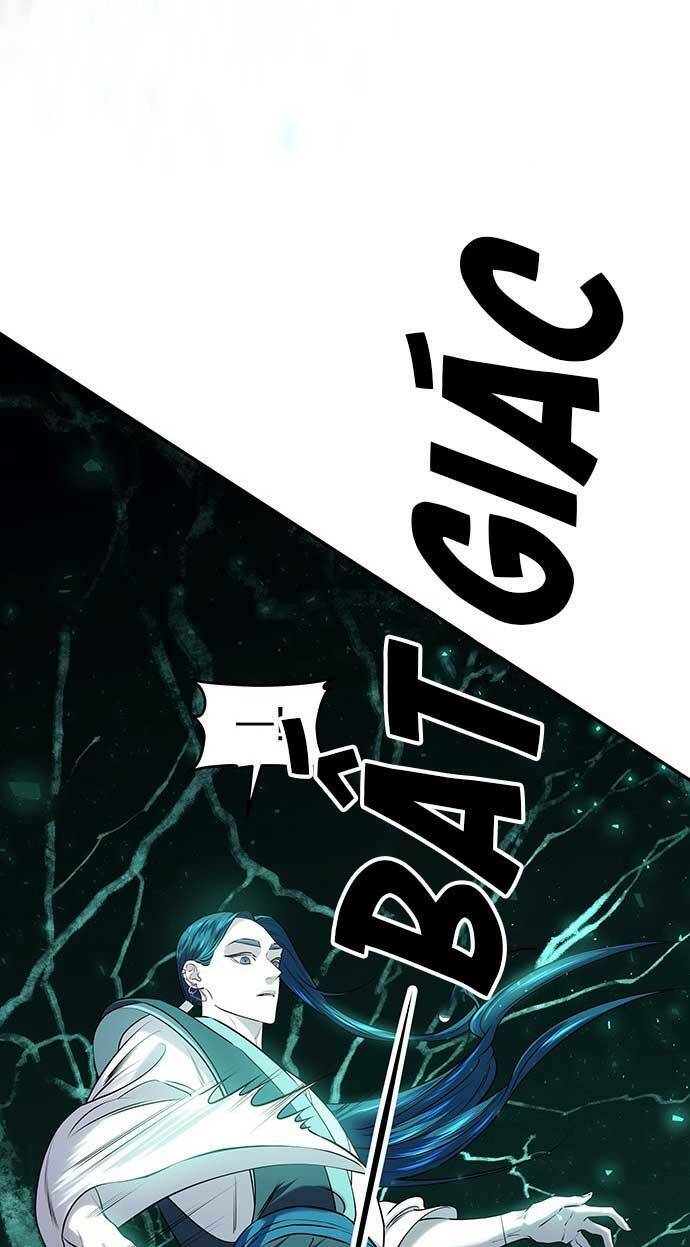 Vương Tử Huyền Bí: Chapter 20