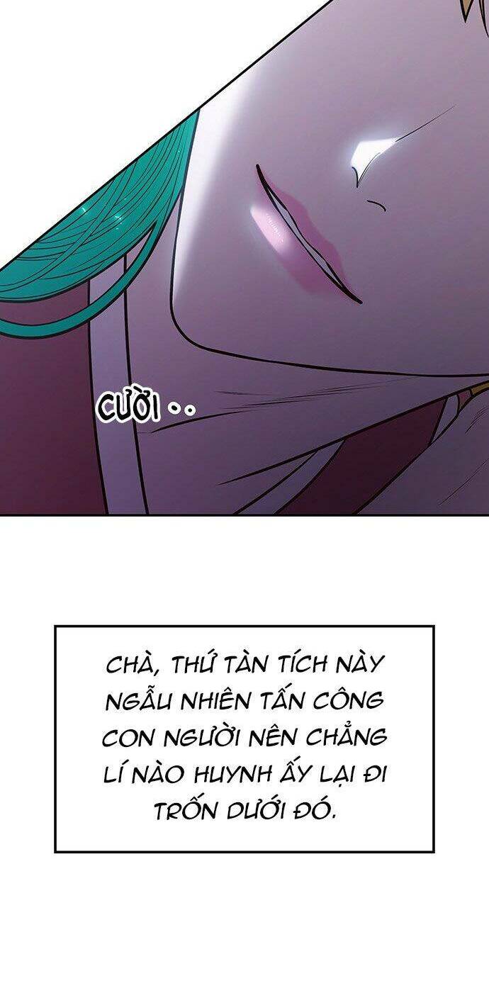Vương Tử Huyền Bí: Chapter 21
