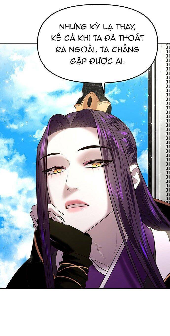 Vương Tử Huyền Bí: Chapter 21
