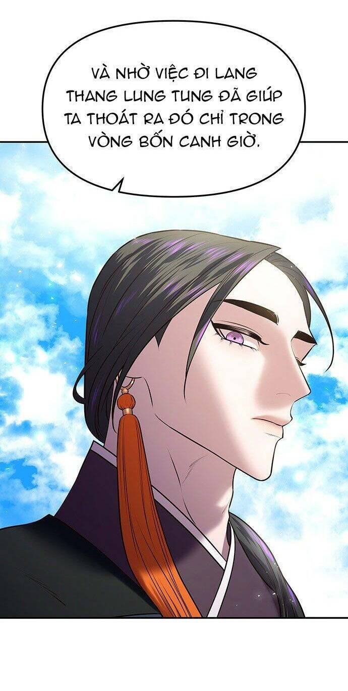 Vương Tử Huyền Bí: Chapter 21