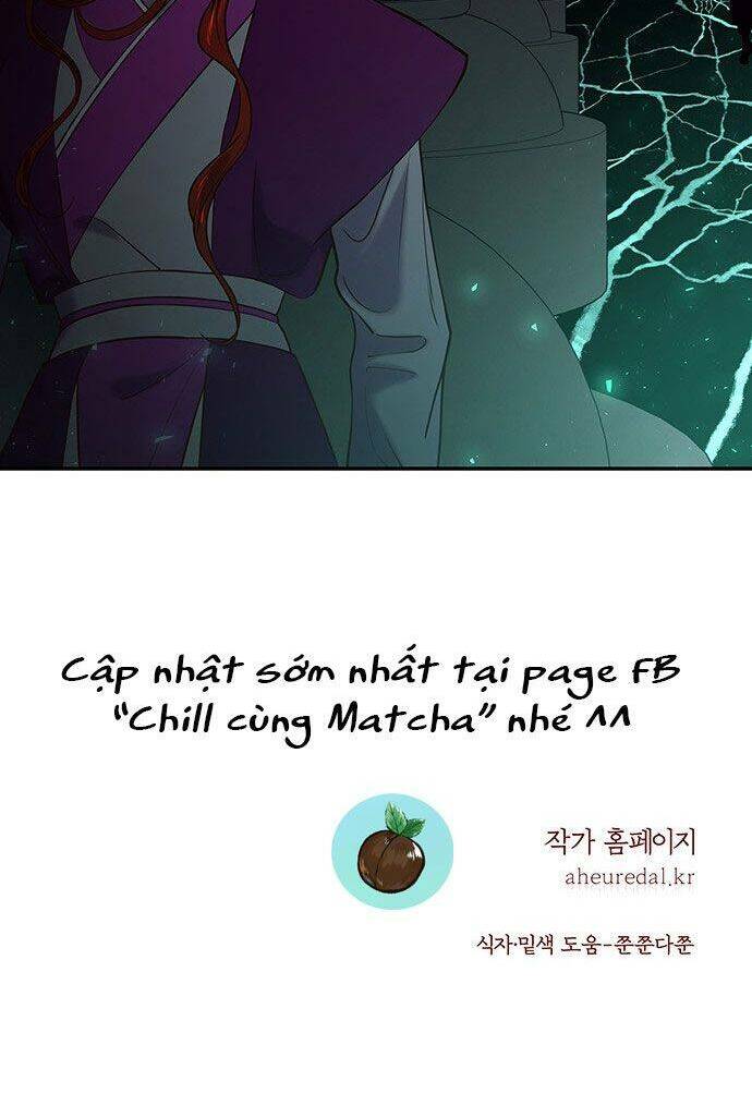 Vương Tử Huyền Bí: Chapter 21