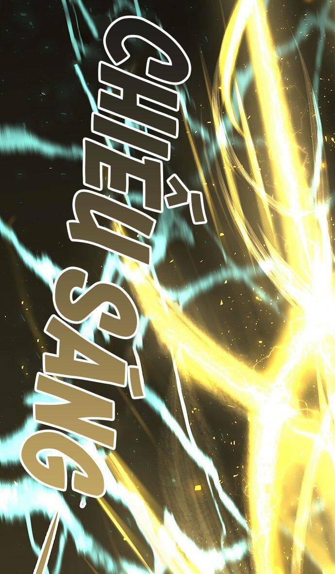 Vương Tử Huyền Bí: Chapter 21