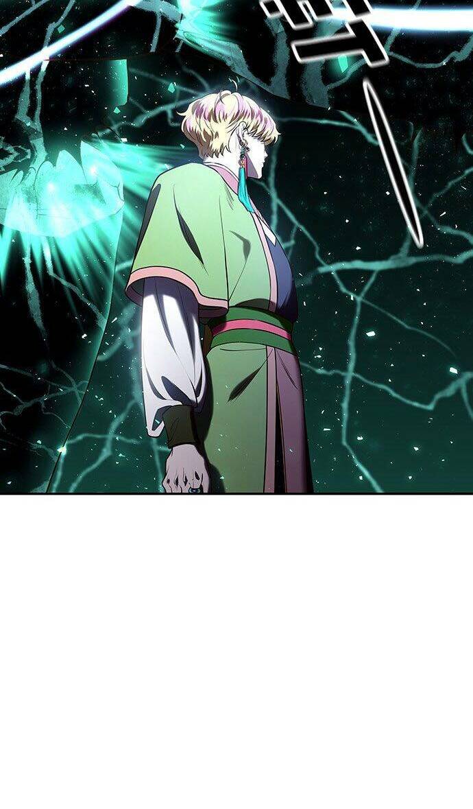 Vương Tử Huyền Bí: Chapter 21