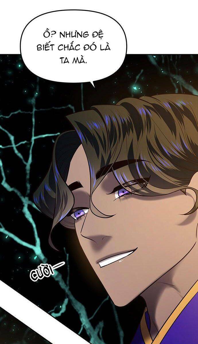 Vương Tử Huyền Bí: Chapter 21
