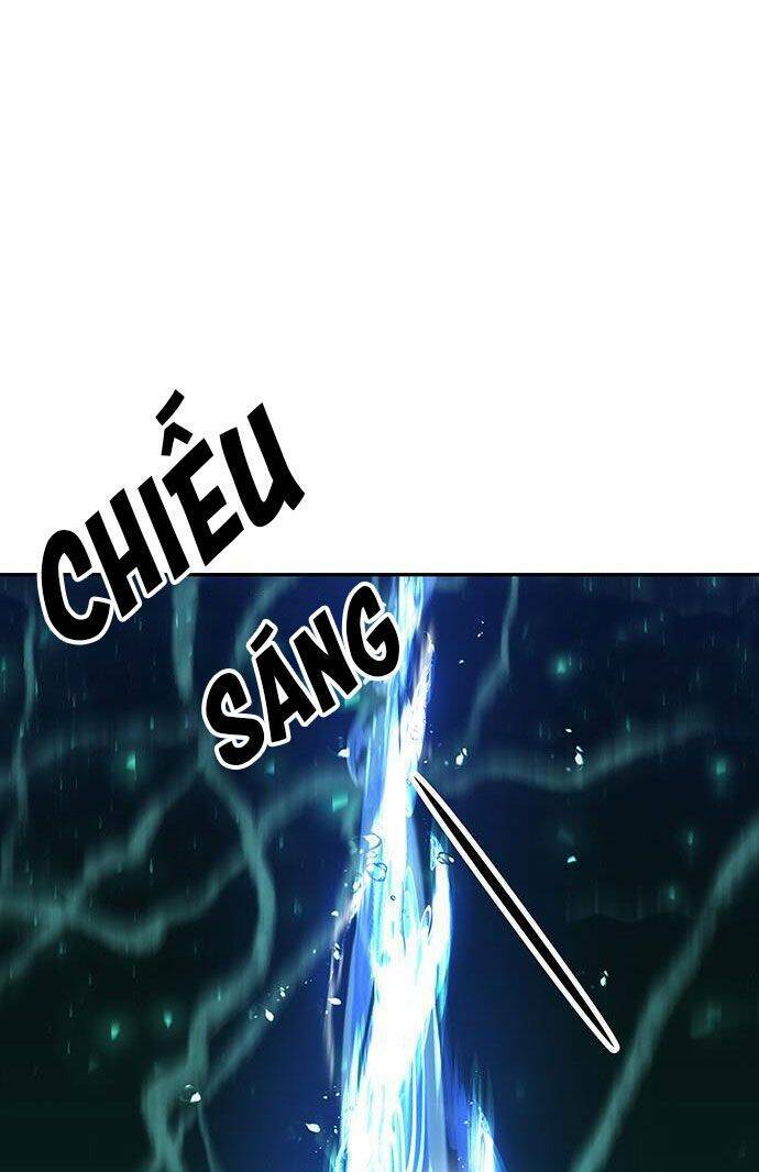 Vương Tử Huyền Bí: Chapter 21