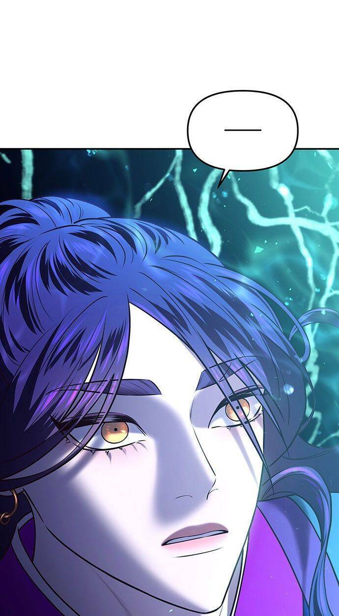 Vương Tử Huyền Bí: Chapter 21