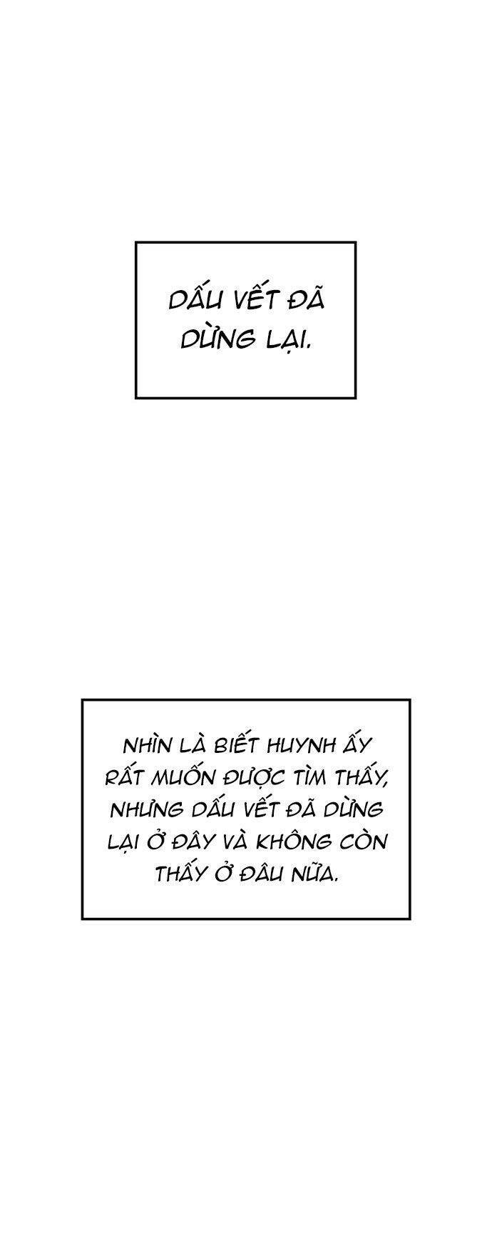 Vương Tử Huyền Bí: Chapter 21