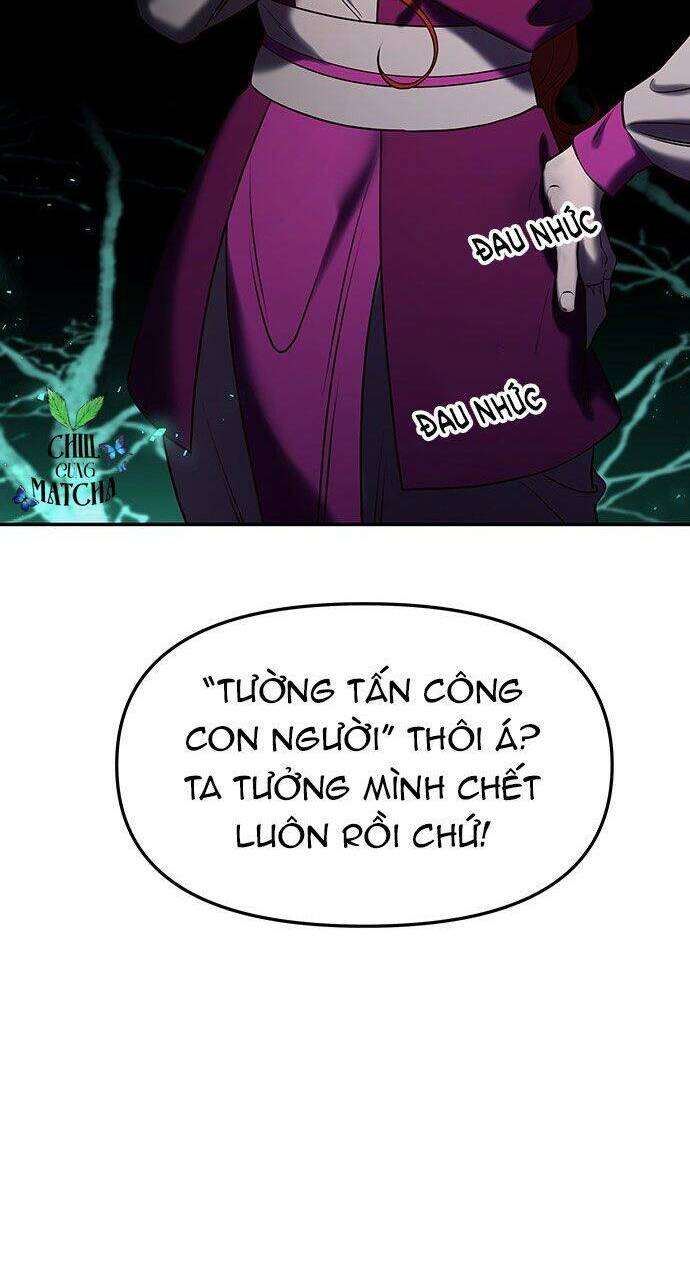 Vương Tử Huyền Bí: Chapter 21