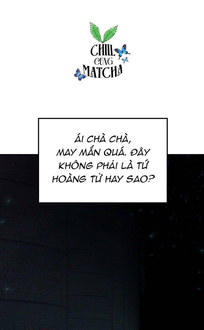 Vương Tử Huyền Bí: Chapter 22