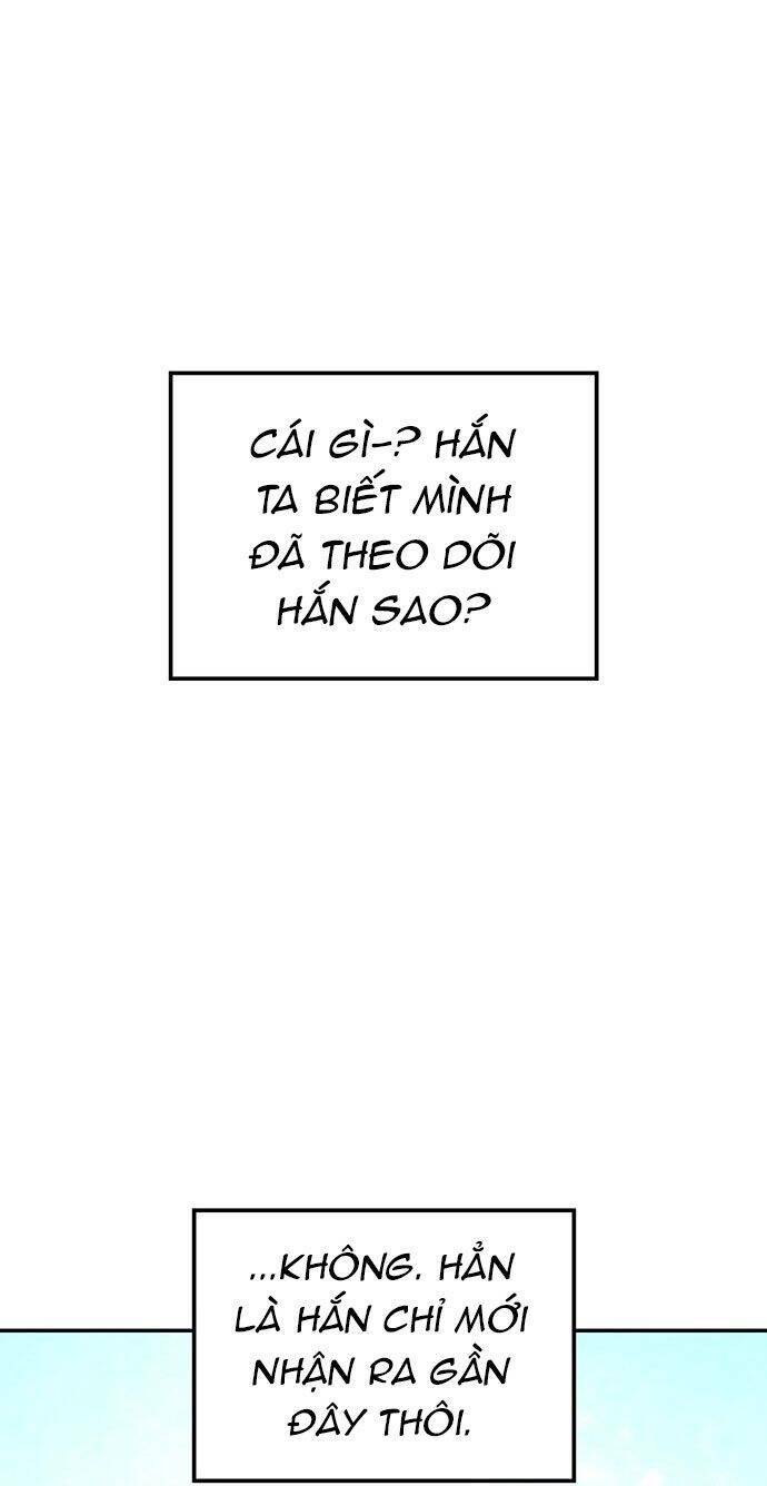 Vương Tử Huyền Bí: Chapter 22