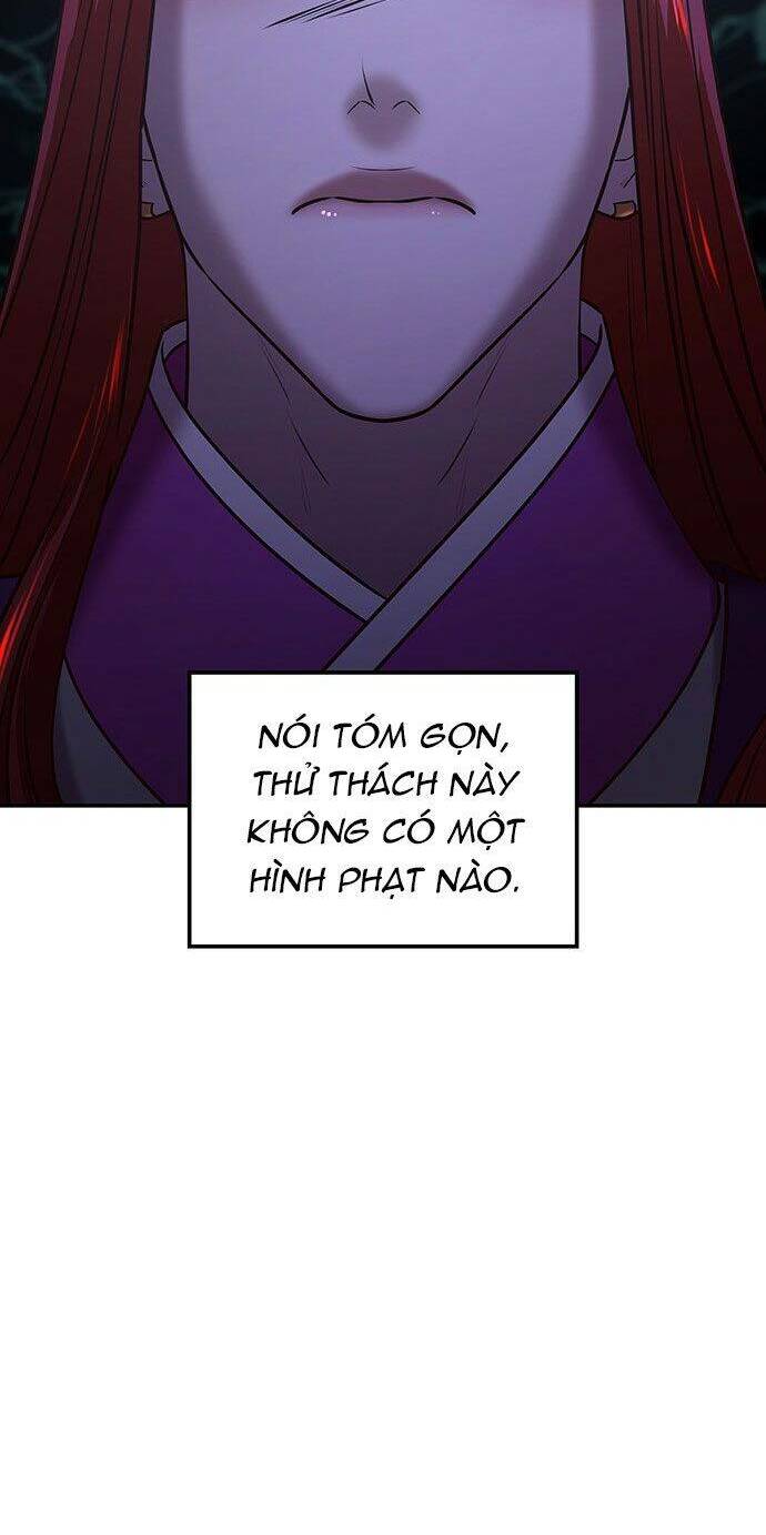 Vương Tử Huyền Bí: Chapter 22