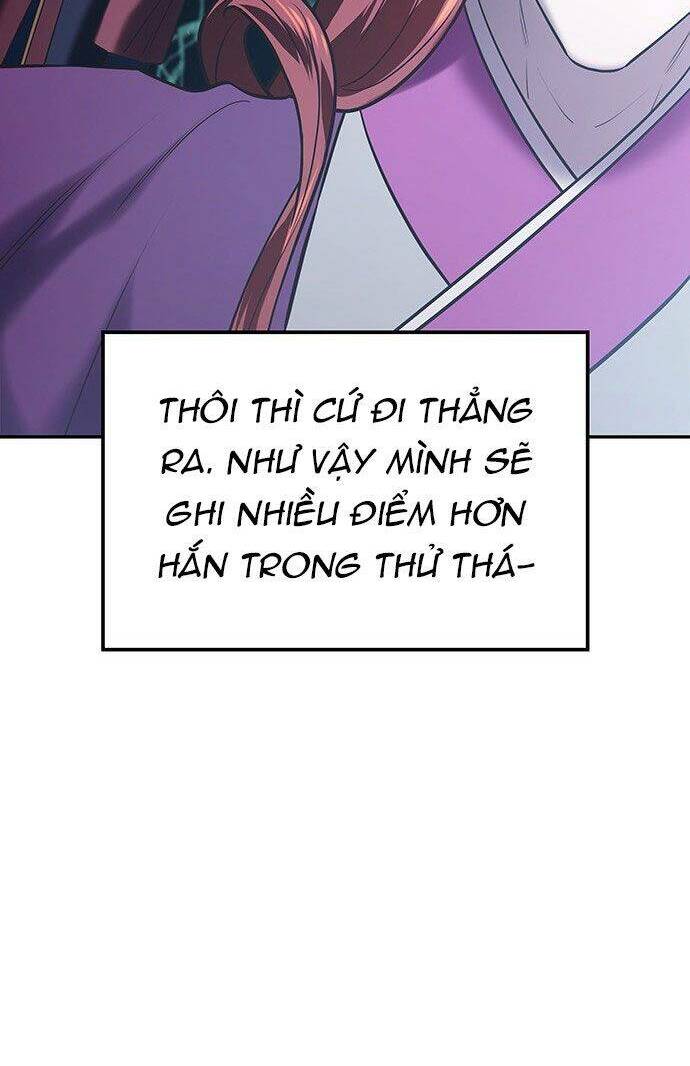 Vương Tử Huyền Bí: Chapter 22