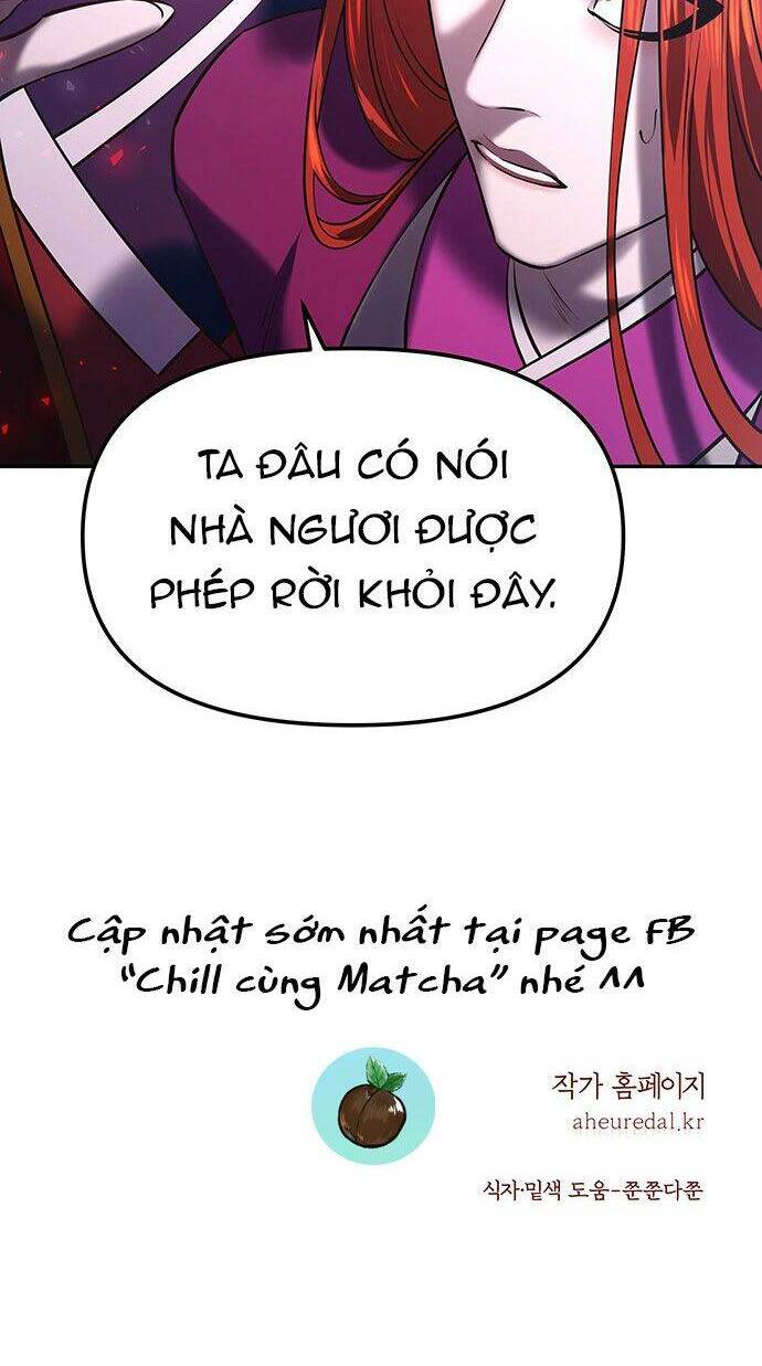 Vương Tử Huyền Bí: Chapter 22