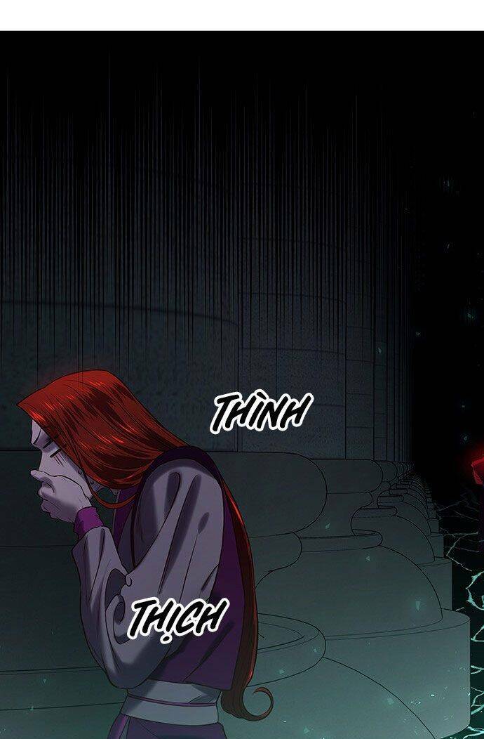 Vương Tử Huyền Bí: Chapter 22
