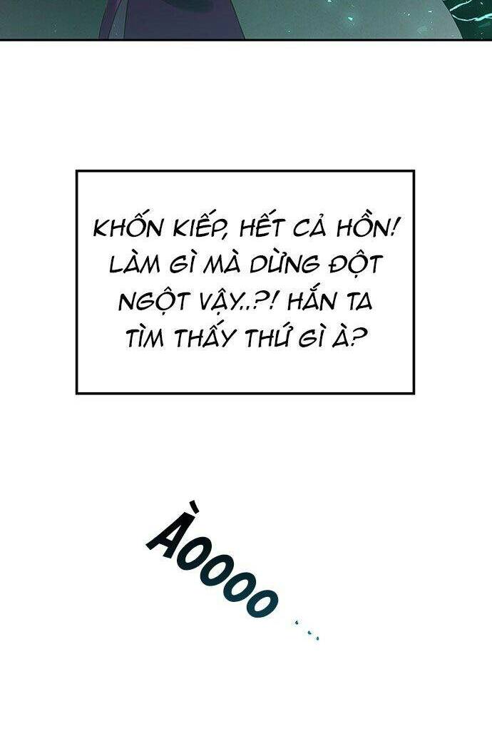 Vương Tử Huyền Bí: Chapter 22