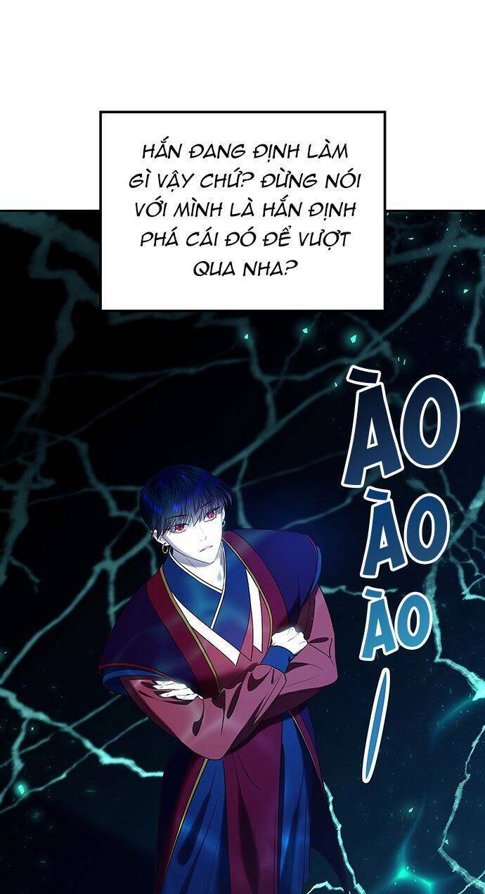 Vương Tử Huyền Bí: Chapter 22