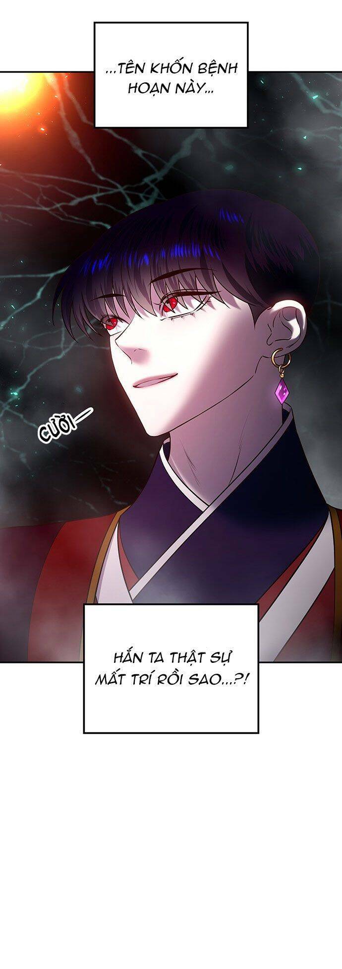Vương Tử Huyền Bí: Chapter 22