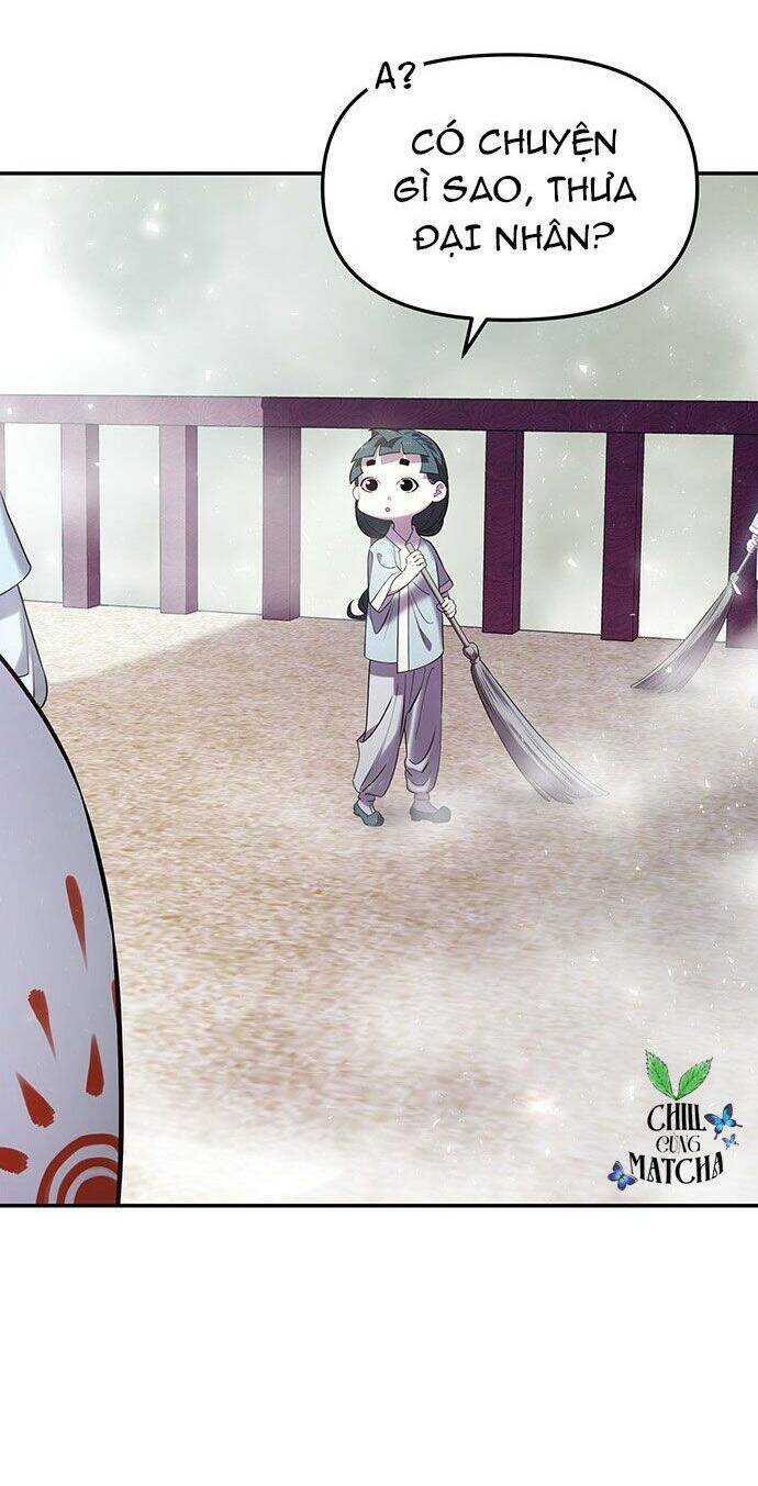 Vương Tử Huyền Bí: Chapter 22