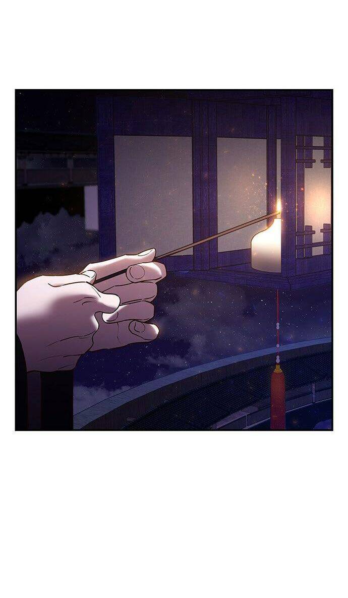 Vương Tử Huyền Bí: Chapter 22