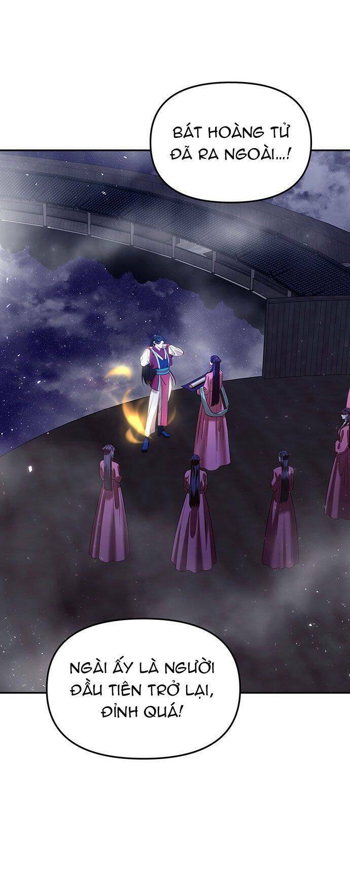 Vương Tử Huyền Bí: Chapter 22