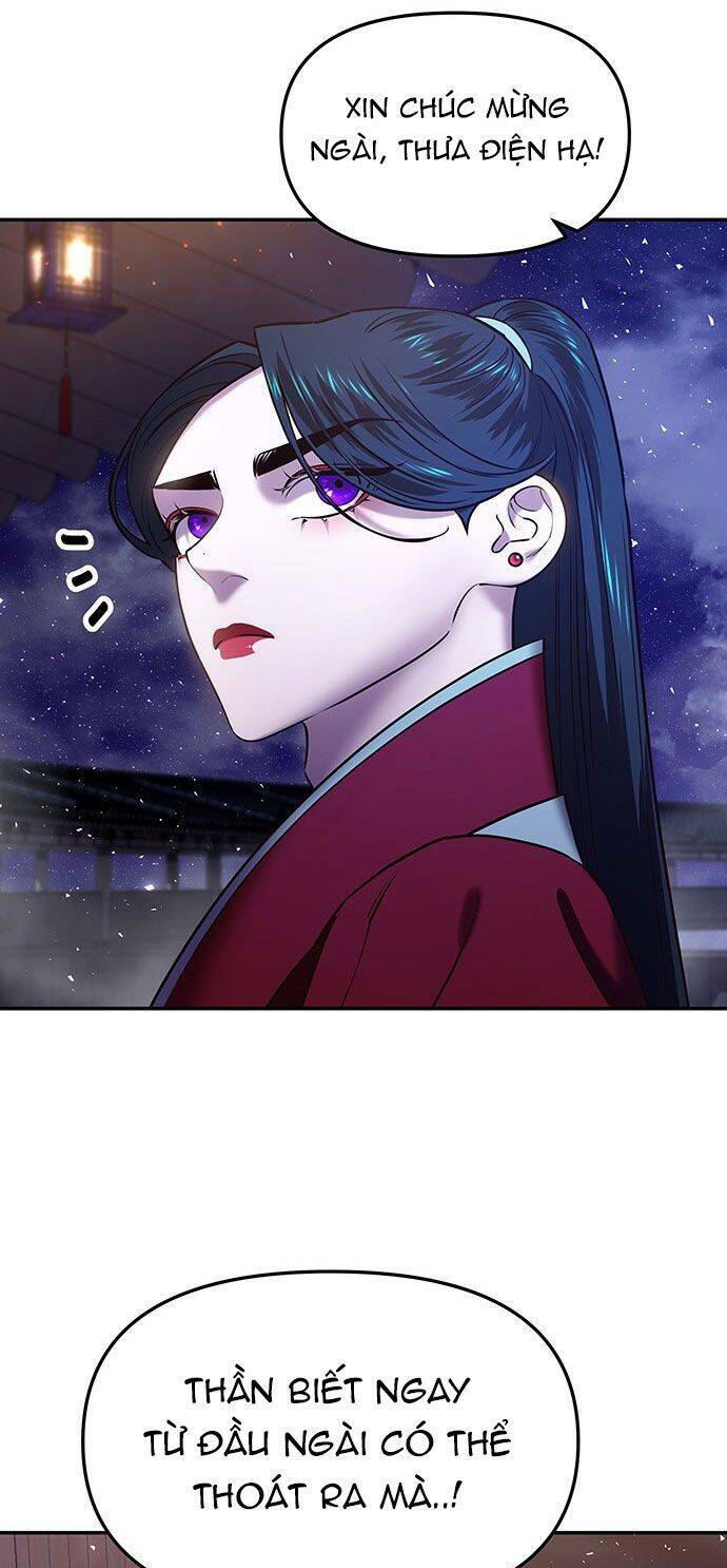 Vương Tử Huyền Bí: Chapter 22
