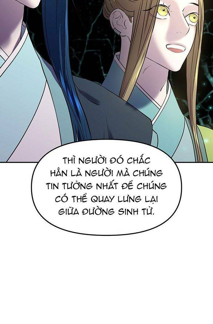 Vương Tử Huyền Bí: Chapter 22