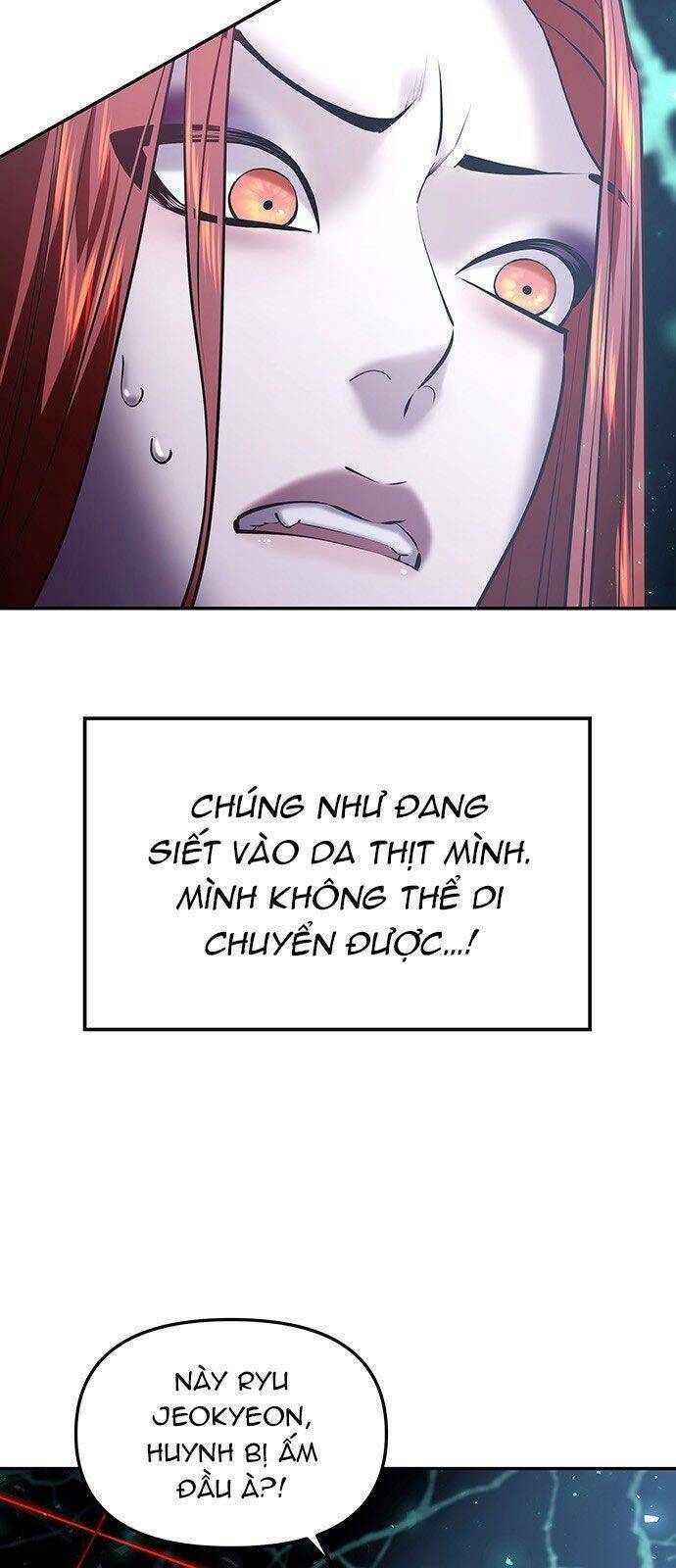 Vương Tử Huyền Bí: Chapter 23