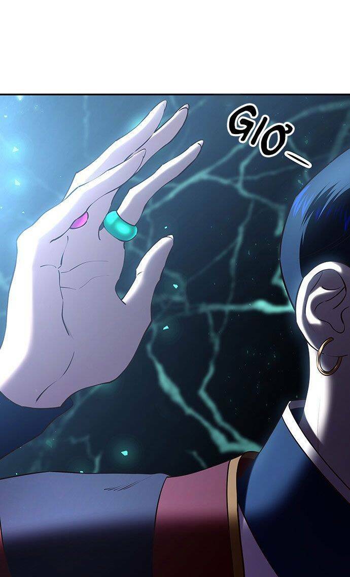 Vương Tử Huyền Bí: Chapter 23