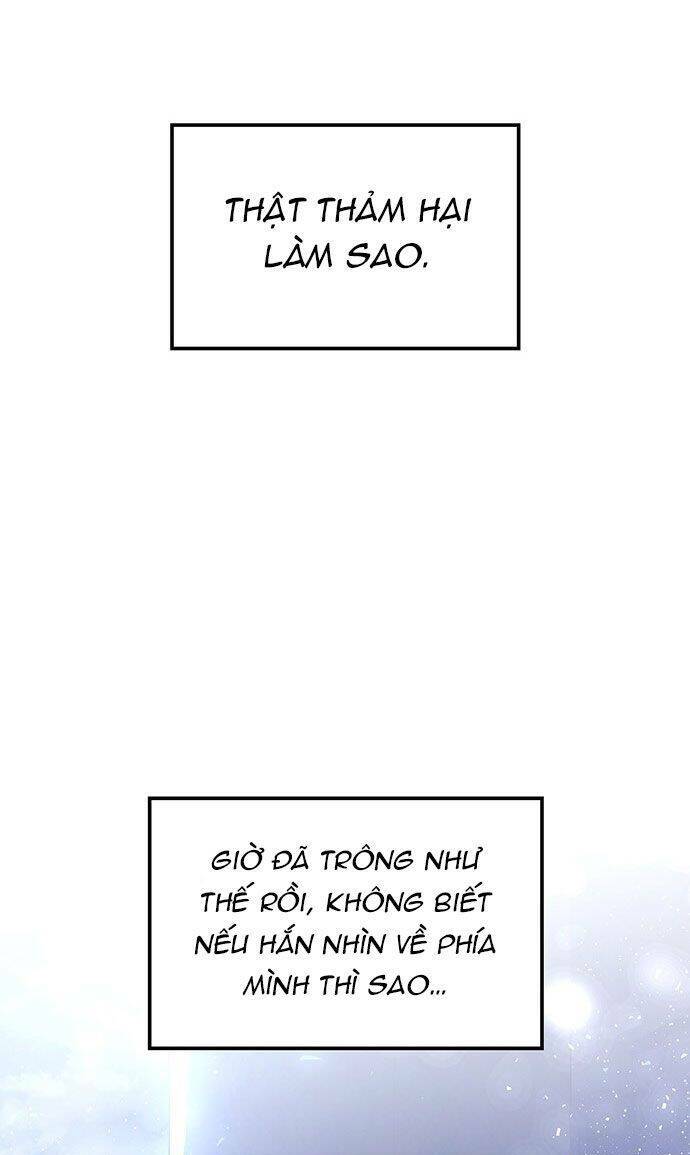 Vương Tử Huyền Bí: Chapter 23
