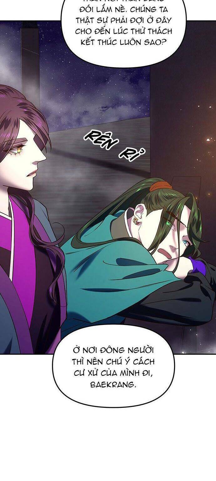 Vương Tử Huyền Bí: Chapter 23