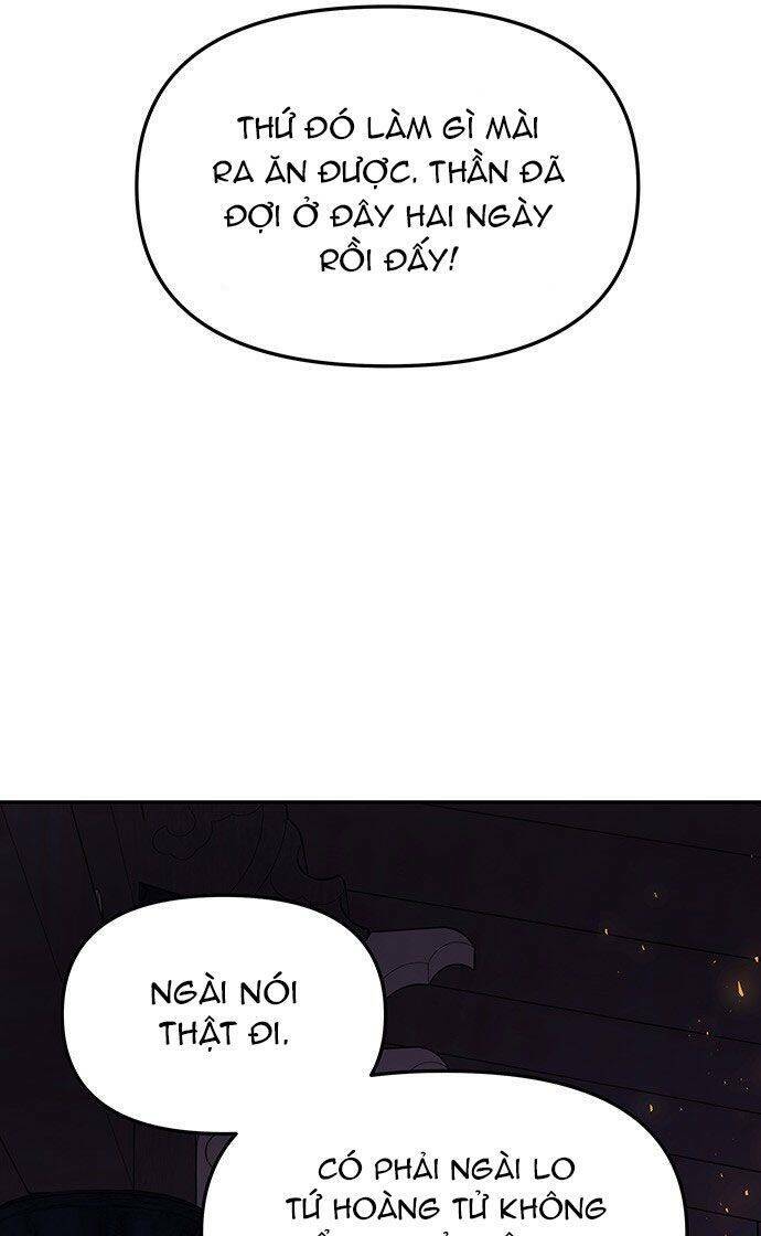 Vương Tử Huyền Bí: Chapter 23