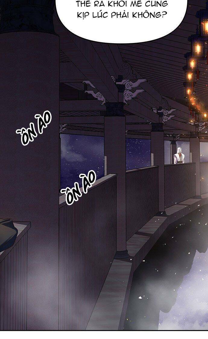 Vương Tử Huyền Bí: Chapter 23