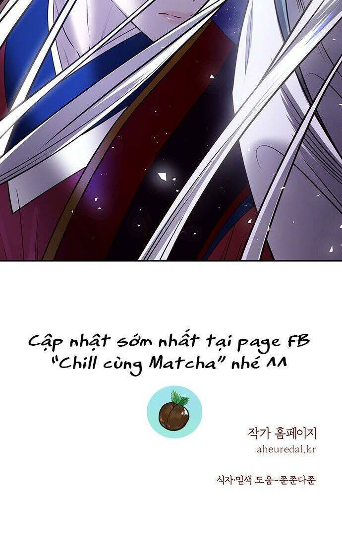 Vương Tử Huyền Bí: Chapter 23
