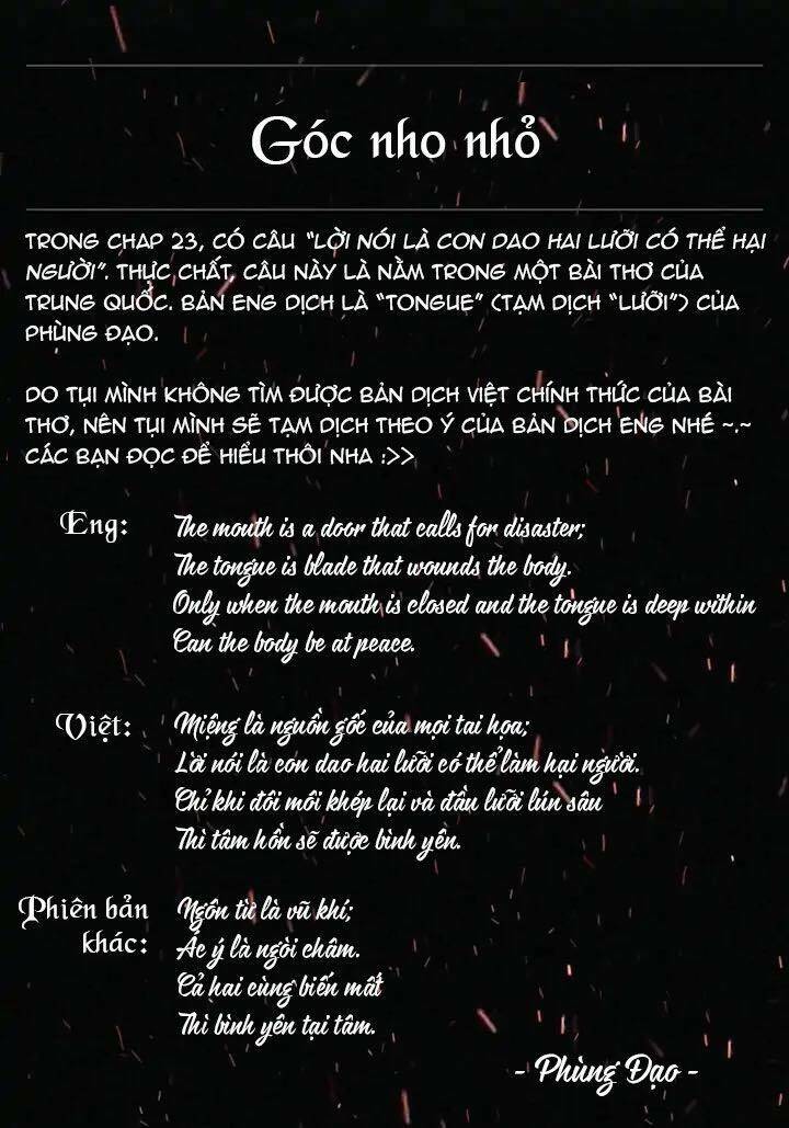 Vương Tử Huyền Bí: Chapter 23