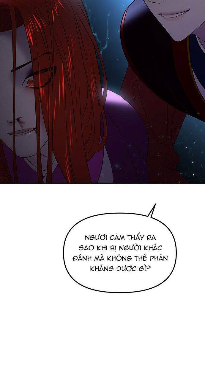 Vương Tử Huyền Bí: Chapter 23