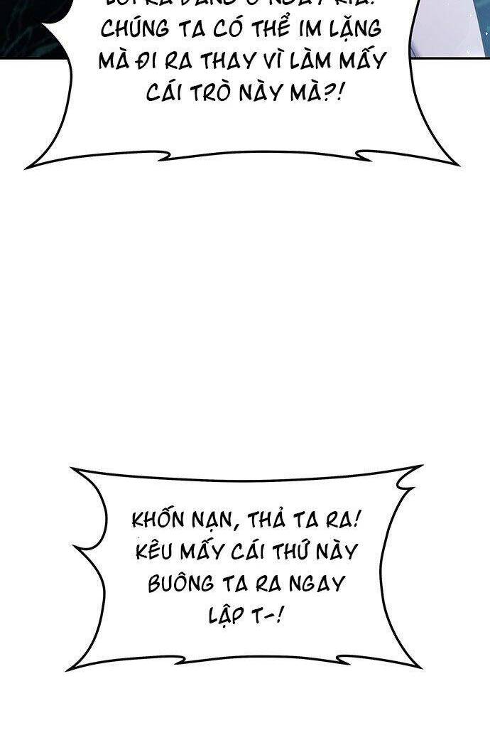 Vương Tử Huyền Bí: Chapter 23