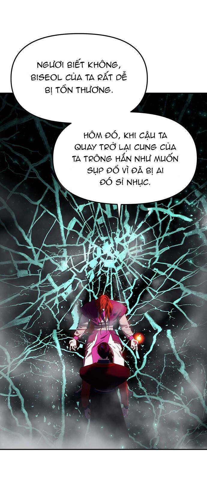 Vương Tử Huyền Bí: Chapter 23