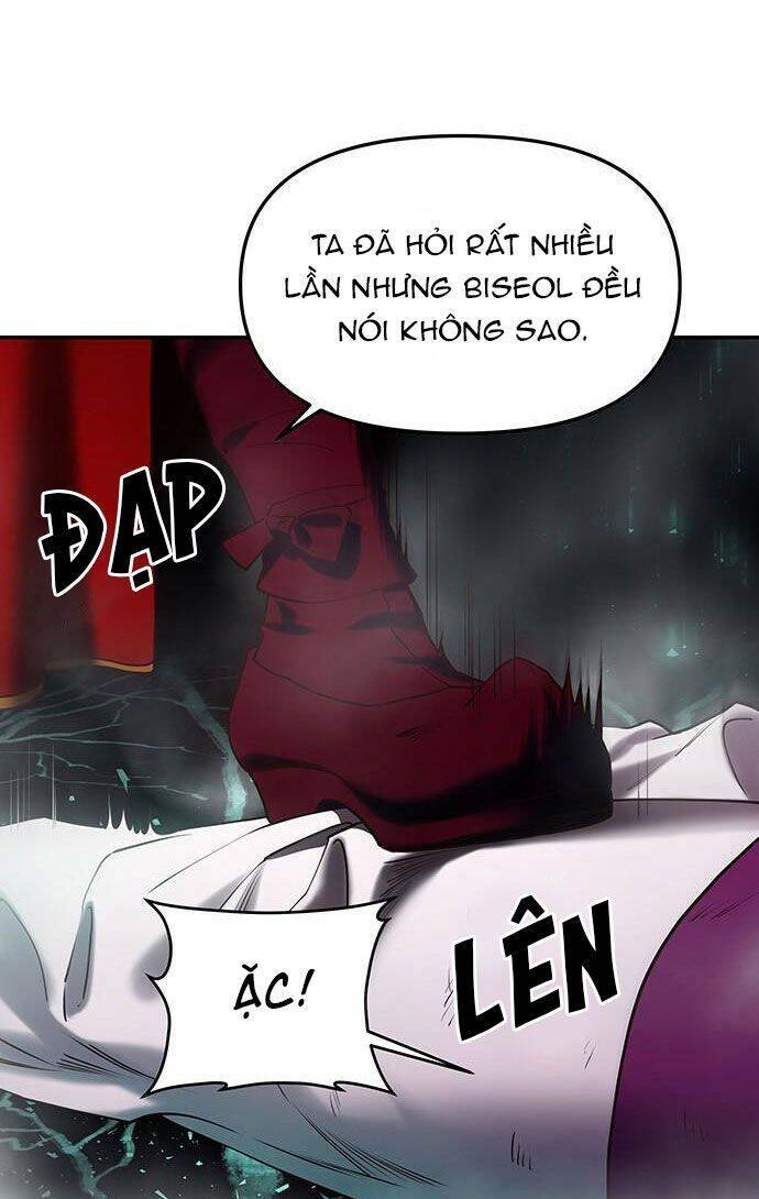 Vương Tử Huyền Bí: Chapter 23