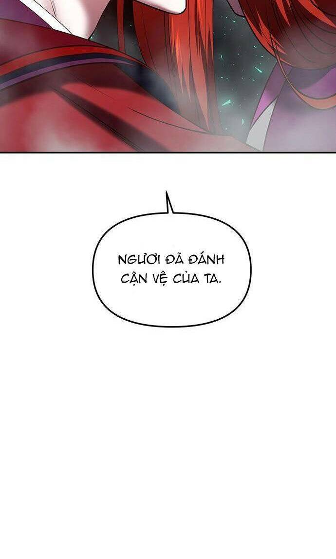 Vương Tử Huyền Bí: Chapter 23