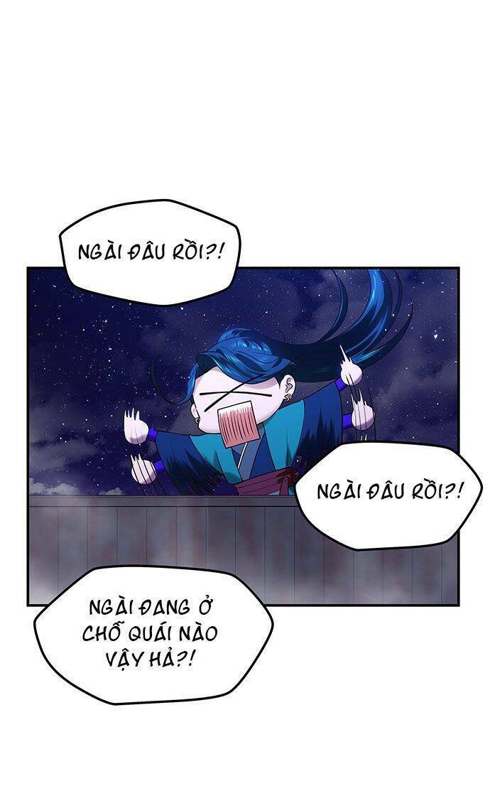 Vương Tử Huyền Bí: Chapter 23