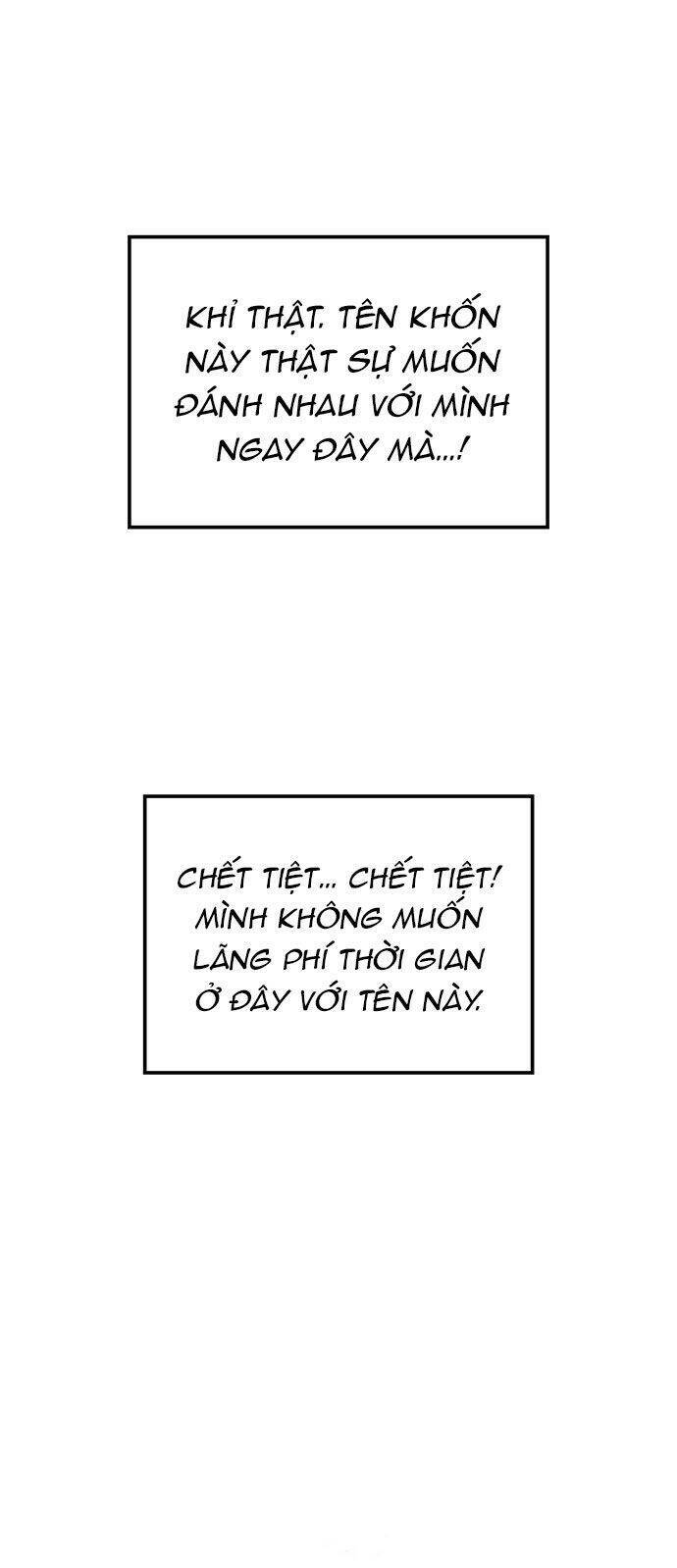 Vương Tử Huyền Bí: Chapter 23