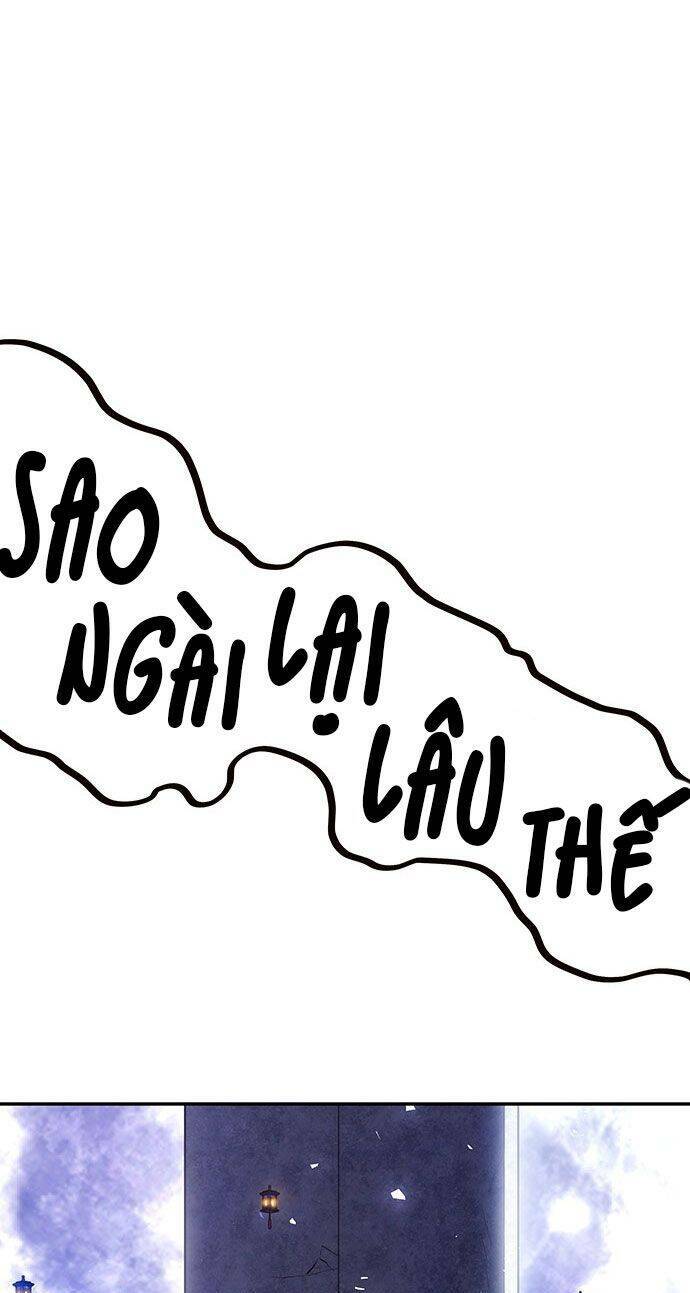 Vương Tử Huyền Bí: Chapter 23