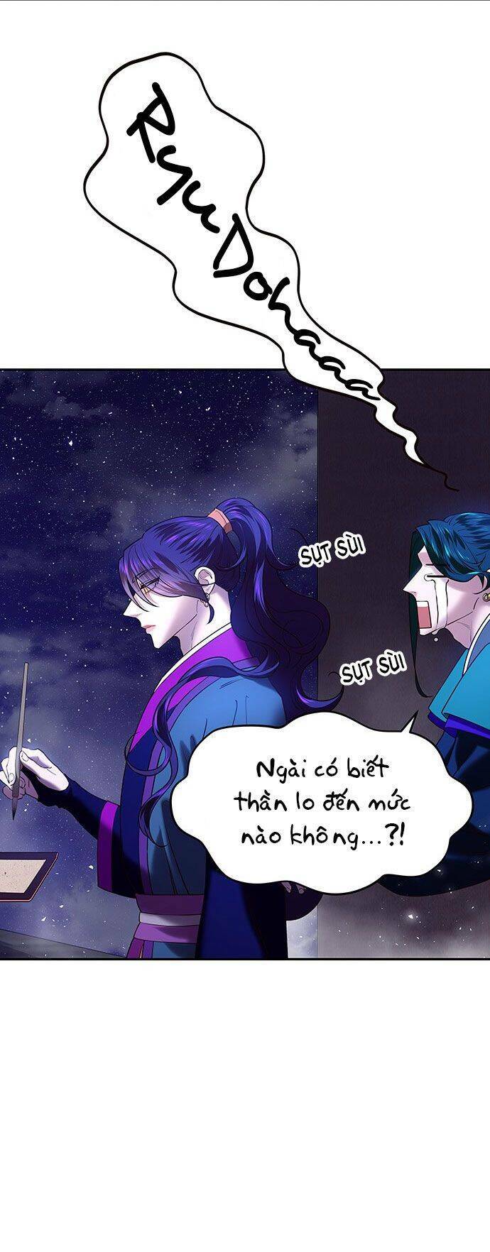 Vương Tử Huyền Bí: Chapter 23