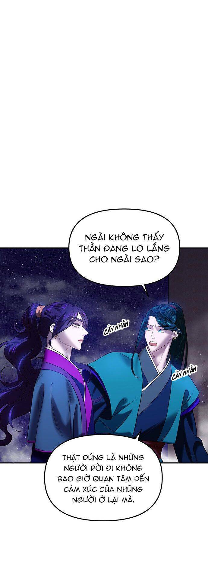 Vương Tử Huyền Bí: Chapter 23
