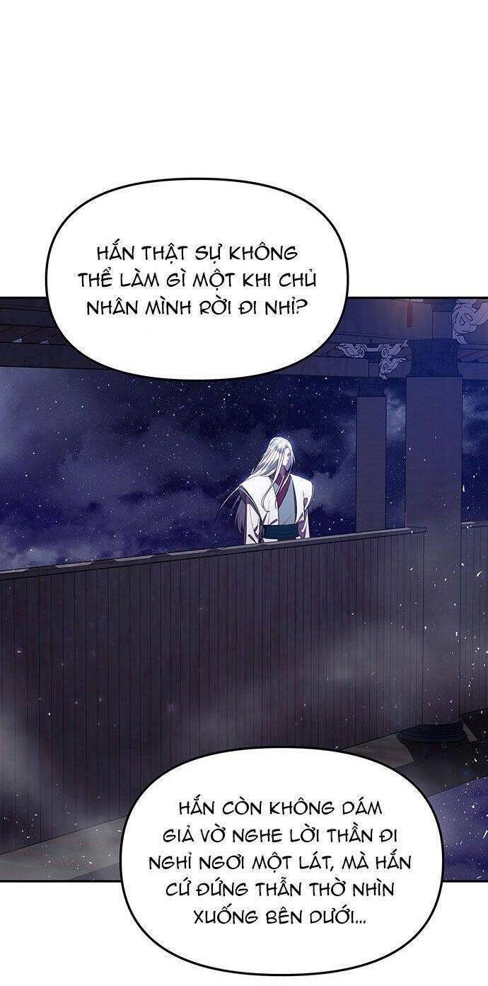 Vương Tử Huyền Bí: Chapter 23