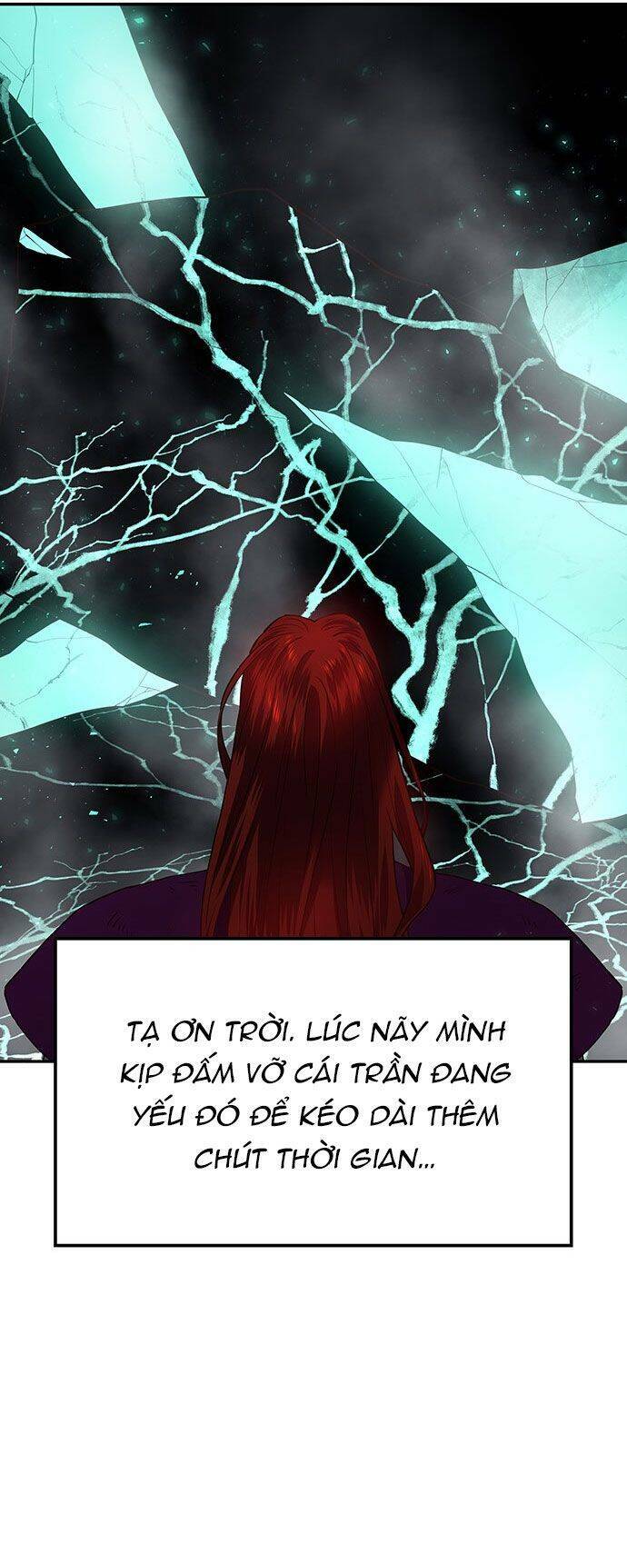 Vương Tử Huyền Bí: Chapter 23