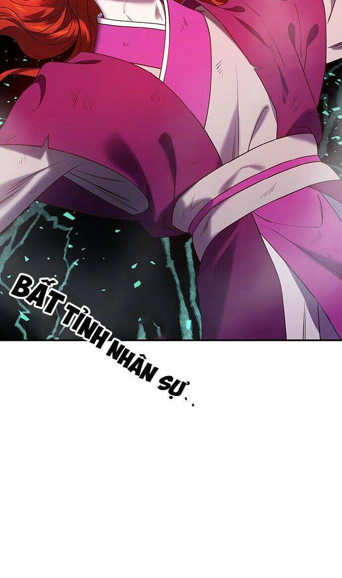 Vương Tử Huyền Bí: Chapter 23